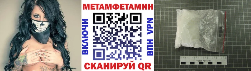 Amphetamine Premium  hydra как войти  Каргополь 
