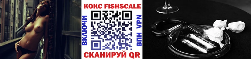 Кокаин 97%  ОМГ ОМГ зеркало  Каргополь 