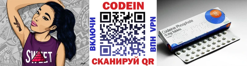 darknet какой сайт  Каргополь  Кодеиновый сироп Lean напиток Lean (лин)  гидра сайт 
