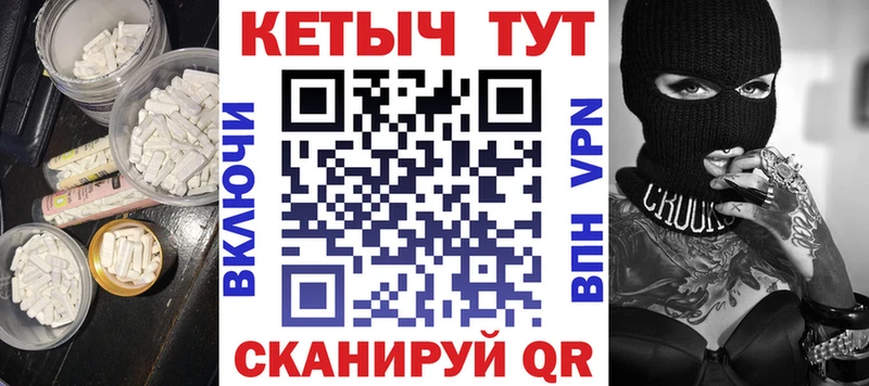 OMG ТОР  где купить наркоту  Каргополь  Кетамин VHQ 