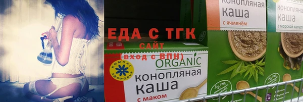 спиды Зеленодольск