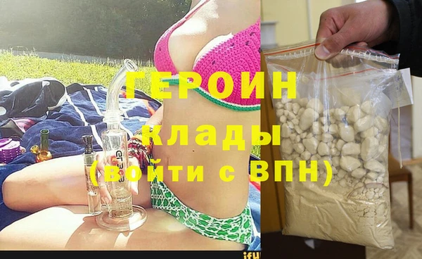 спиды Зеленодольск