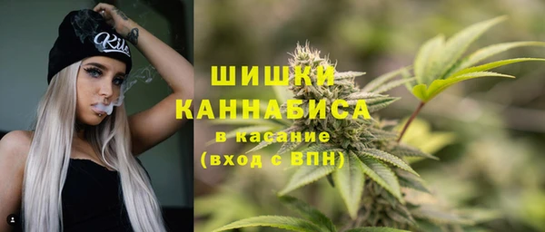 спиды Зеленодольск