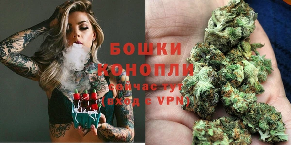 спиды Зеленодольск