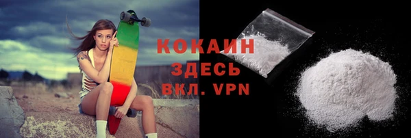 спиды Зеленодольск