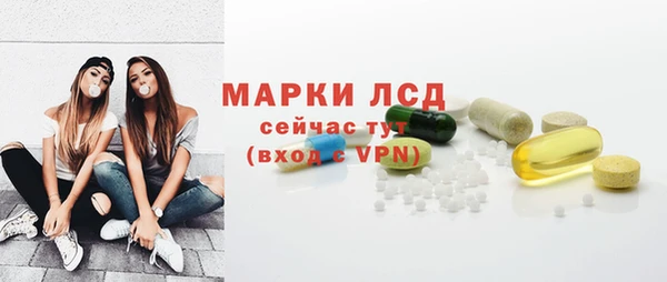 спиды Зеленодольск