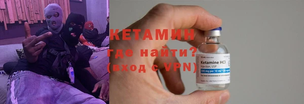 спиды Зеленодольск