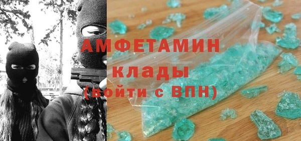 спиды Зеленодольск