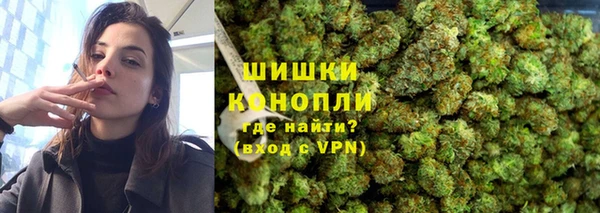 спиды Зеленодольск