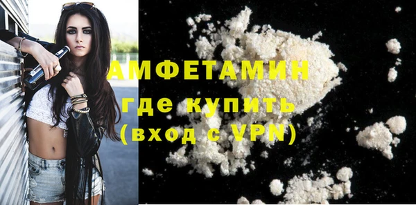 спиды Зеленодольск