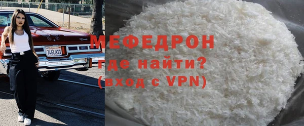 спиды Зеленодольск