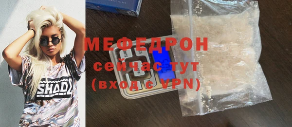спиды Зеленодольск