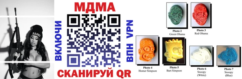 где найти   Каргополь  KRAKEN маркетплейс  МДМА кристаллы 