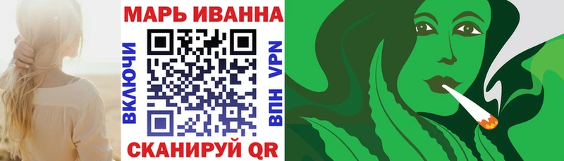 OMG как зайти  закладки  Каргополь  Шишки марихуана планчик 